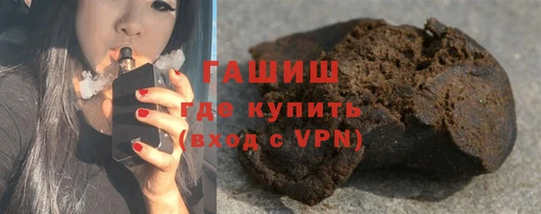 марки lsd Козельск