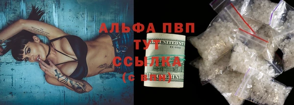 экстази Козловка