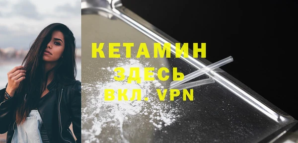 экстази Козловка