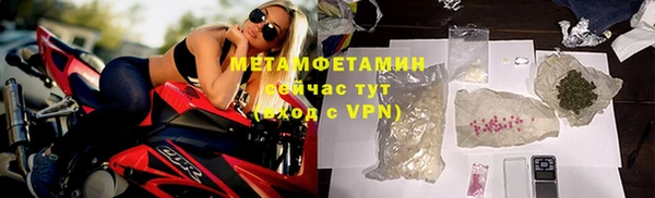марки lsd Козельск