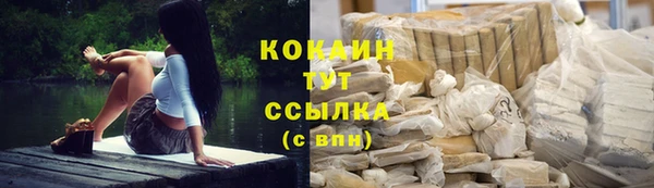 марки lsd Козельск