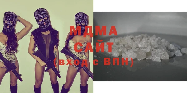 марки lsd Козельск