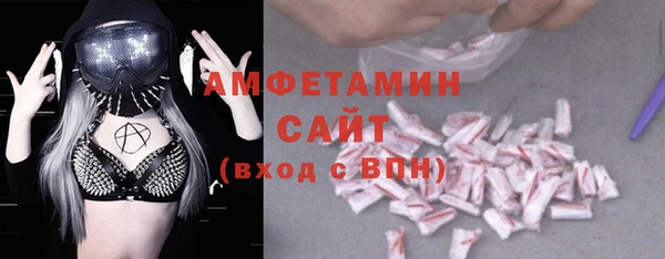 экстази Козловка