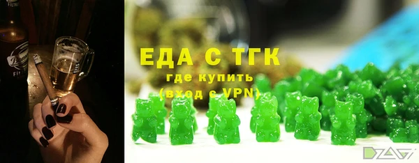 марки lsd Козельск