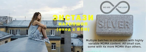 мефедрон Кодинск
