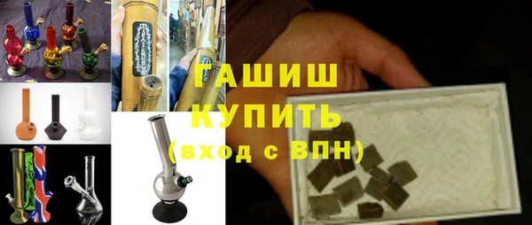 марки lsd Козельск