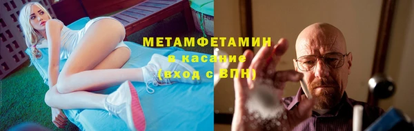 марки lsd Козельск