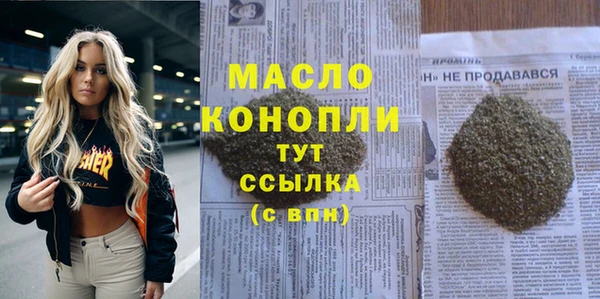 марки lsd Козельск