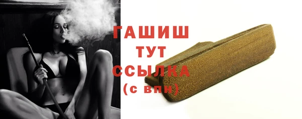 марки lsd Козельск