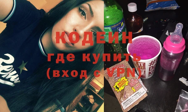 марки lsd Козельск
