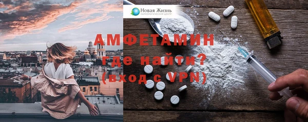 марки lsd Козельск