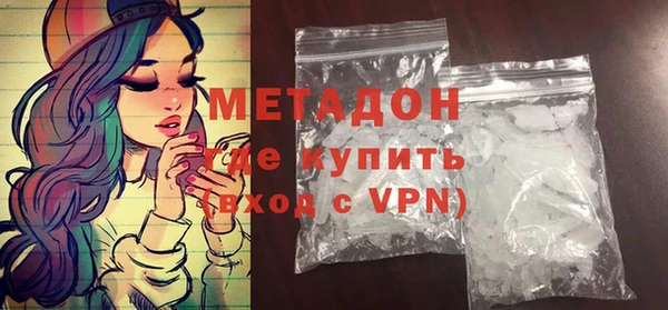 экстази Козловка