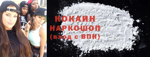 марки lsd Козельск