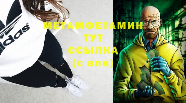 экстази Козловка