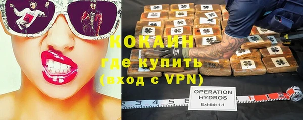экстази Козловка