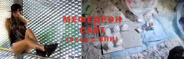 экстази Козловка