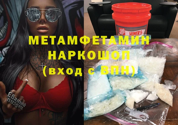 марки lsd Козельск