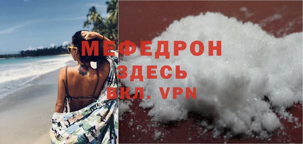 марки lsd Козельск
